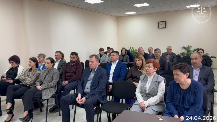 Совещание в судебной коллегии по гражданским делам 24.04.2026