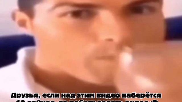10 лайков и выйдет новый ролик :D