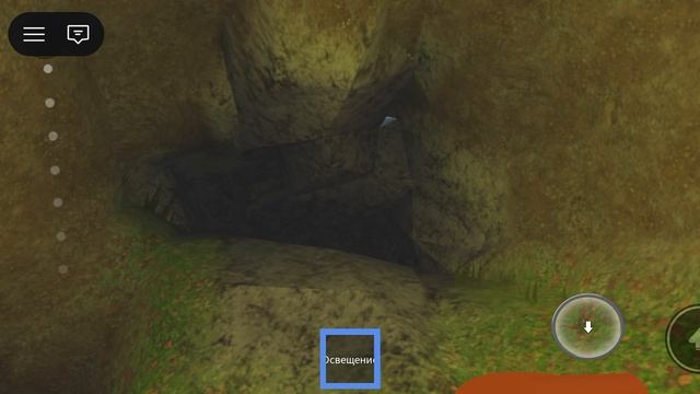 симулятор шахтёра часть 1