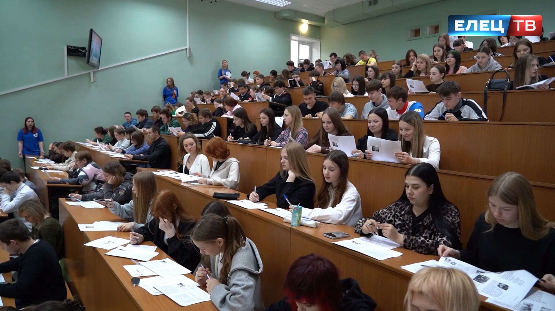 Диктант Победы: ЕГУ им. И.А. Бунина стал площадкой для международной патриотической акции