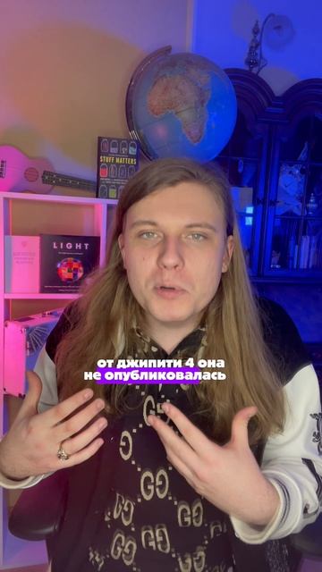 Как же они себя закапывают 