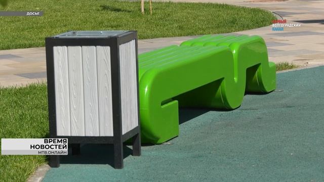 Парк Героев-летчиков из Волгограда признали одним из лучших в России