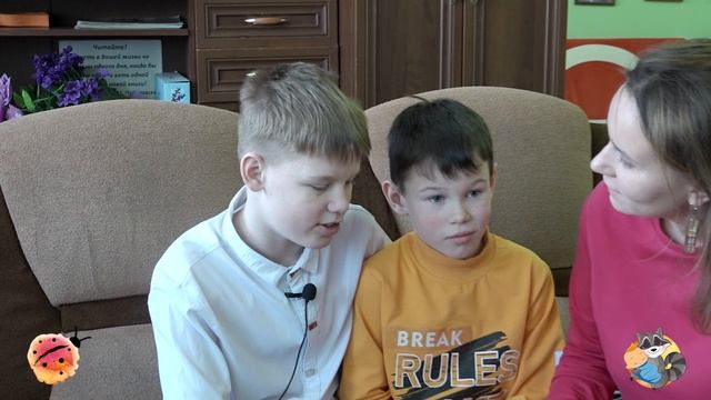 ИЩЕМ СЕМЬЮ. Егор М. 2013 г.р. Дмитрий М. 2017 г.р. Самарская область