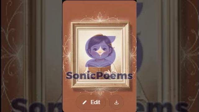 Сергей Есенин  Как должна рекомендоваться Марина вар2