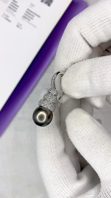 Гарнитур серьги и подвеска с жемчугом и бриллиантами арт: С11066