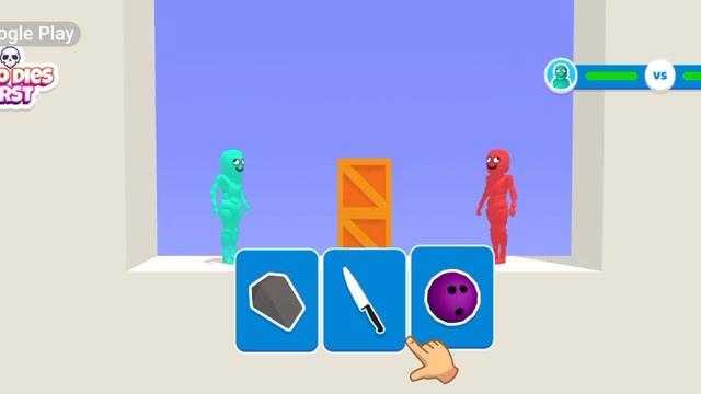 второе видео