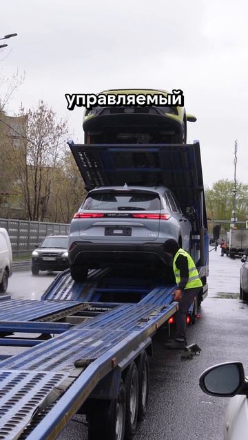 Поставки автомобилей каждый день! сегодня  BAIC X55