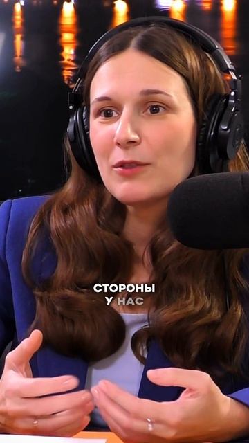 часто делаем за близких наваливаем на себя и не выдерживаем