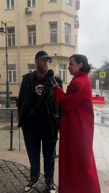 ТГК: ГРОМИЛА