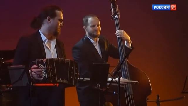 Jacinto Chiclana Solo Tango Orquesta