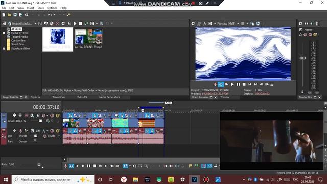 How To Make DN2760up V1