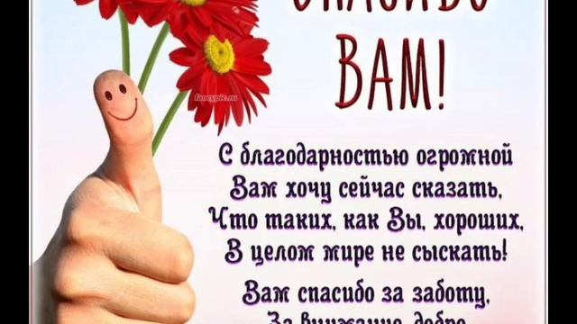 22.04.2026 ПЕРЕДАЧА ПОМОЩИ В ЮЖНОУРАЛЬСКИЙ ЦЕНТР ПОМОЩИ ДЕТЯМ 2