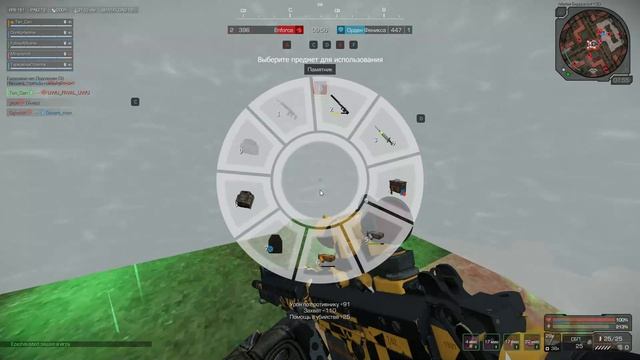 24.04.2026 2 этап