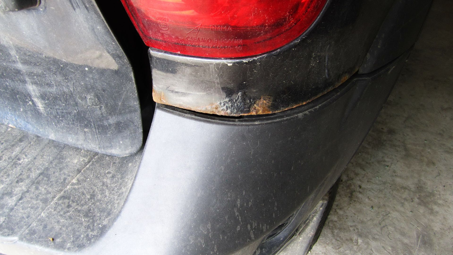 НИВА Тревел будет также?