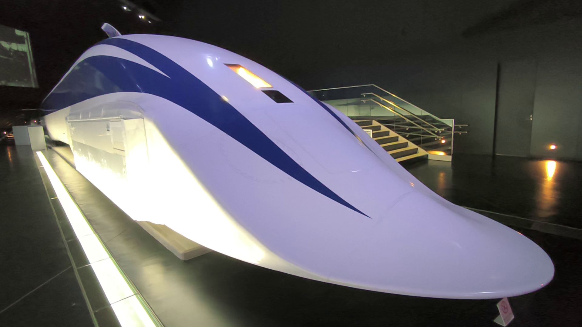 Япония. Музей МАГЛЕВ в Нагое