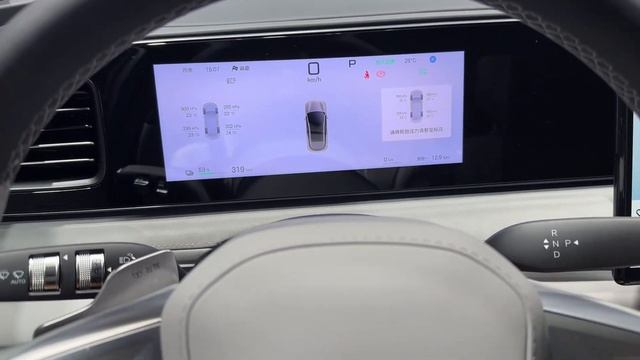 The New BYD SeaLion 06 EV 2026 - Exterior And Interior 