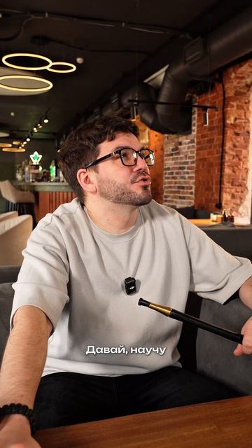 Сериал Family. 2 серия