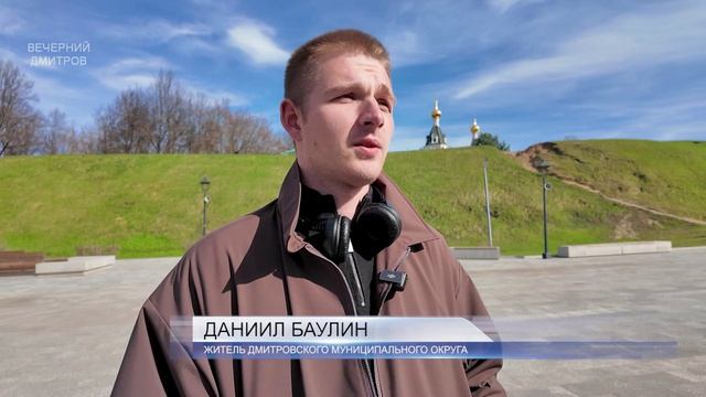 Всероссийский конкурс Формирование комфортный городской среды