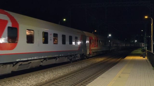 АдлерРостов с РИЦАми 2ЭС4К-065 с поездом 642