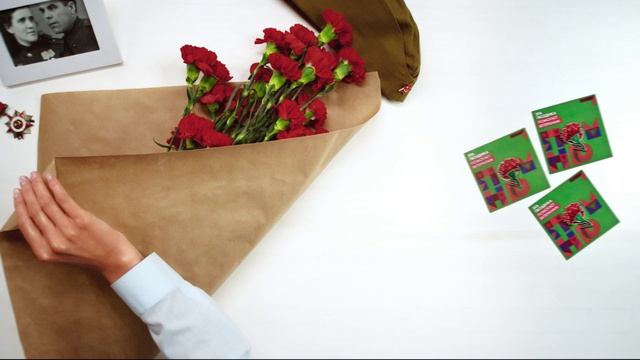 ГВОЗДИКА 30_HD_2023_СМС_TV