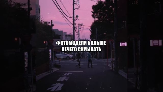 музыка для липсингов