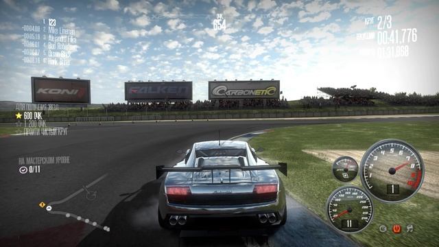 Need For Speed  Shift. 3 уровень. 113. USA Vs Europe. 3. Серия гонок 5. 1 заезд. 1 попытка.
