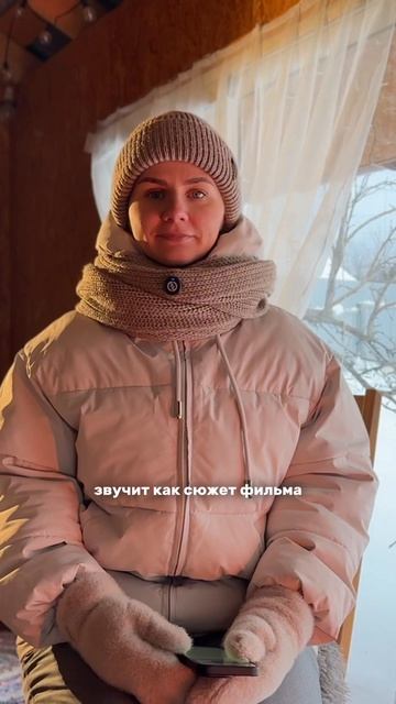 Кто такие КАУЧСЕРФЕРЫ