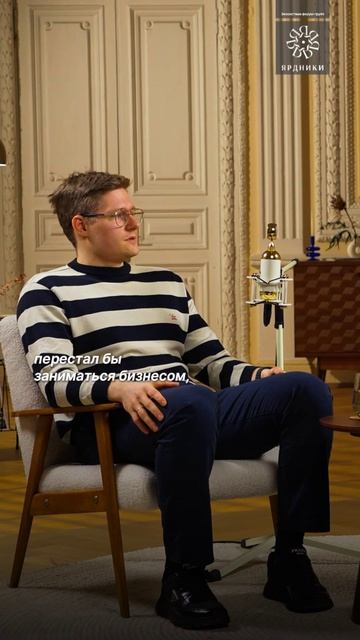 У собственника появляется отдельный синдром  нужно успеть