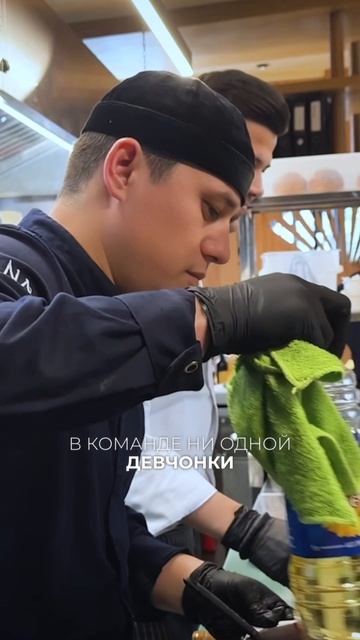 Экскурсия на кухню ресторана Kitana: встреча с талантливым шеф-поваром