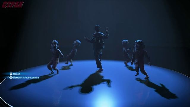 Death Stranding 2  On The Beach