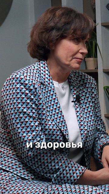 Три коучинговые встречи в детско-родительском коучинге