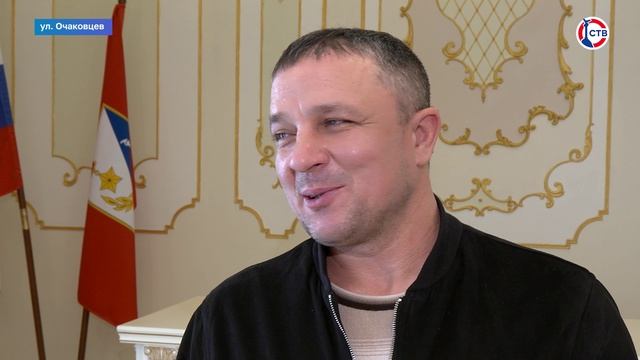 В Ленинском ЗАГСе вручили трёхсотую медаль Родившемуся в Городе-Герое Севастополе