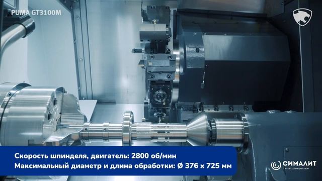 Doosan PUMA GT3100M в работе 