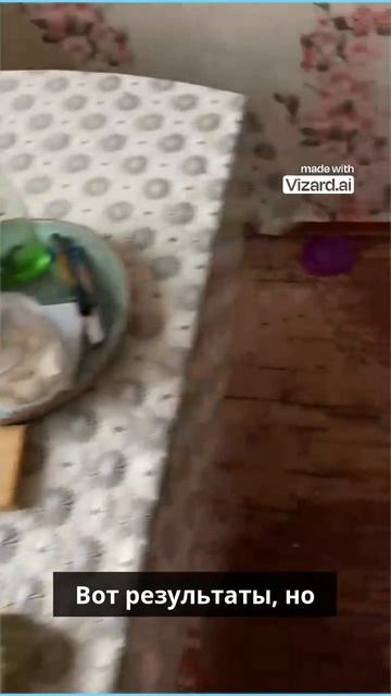 Заработок от 5000 тысв час на санитарной обработке  покажу вживую СЭС Ses обработкаоттараканов