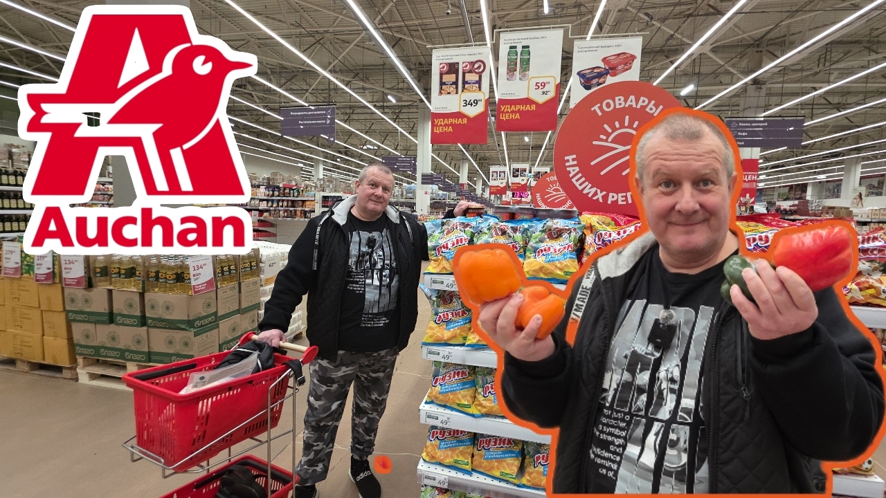 АШАНАЖИОТАЖОБЛОМАЛИСЬ с гребешкомЧУДО ТЕЛЕГИЖАБА задушилаКРУГОМ ОБМАН