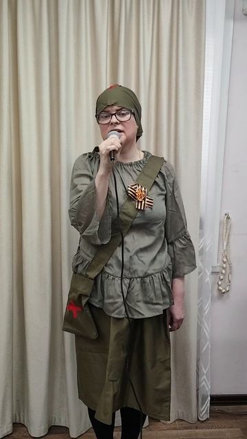 Закаты Алые