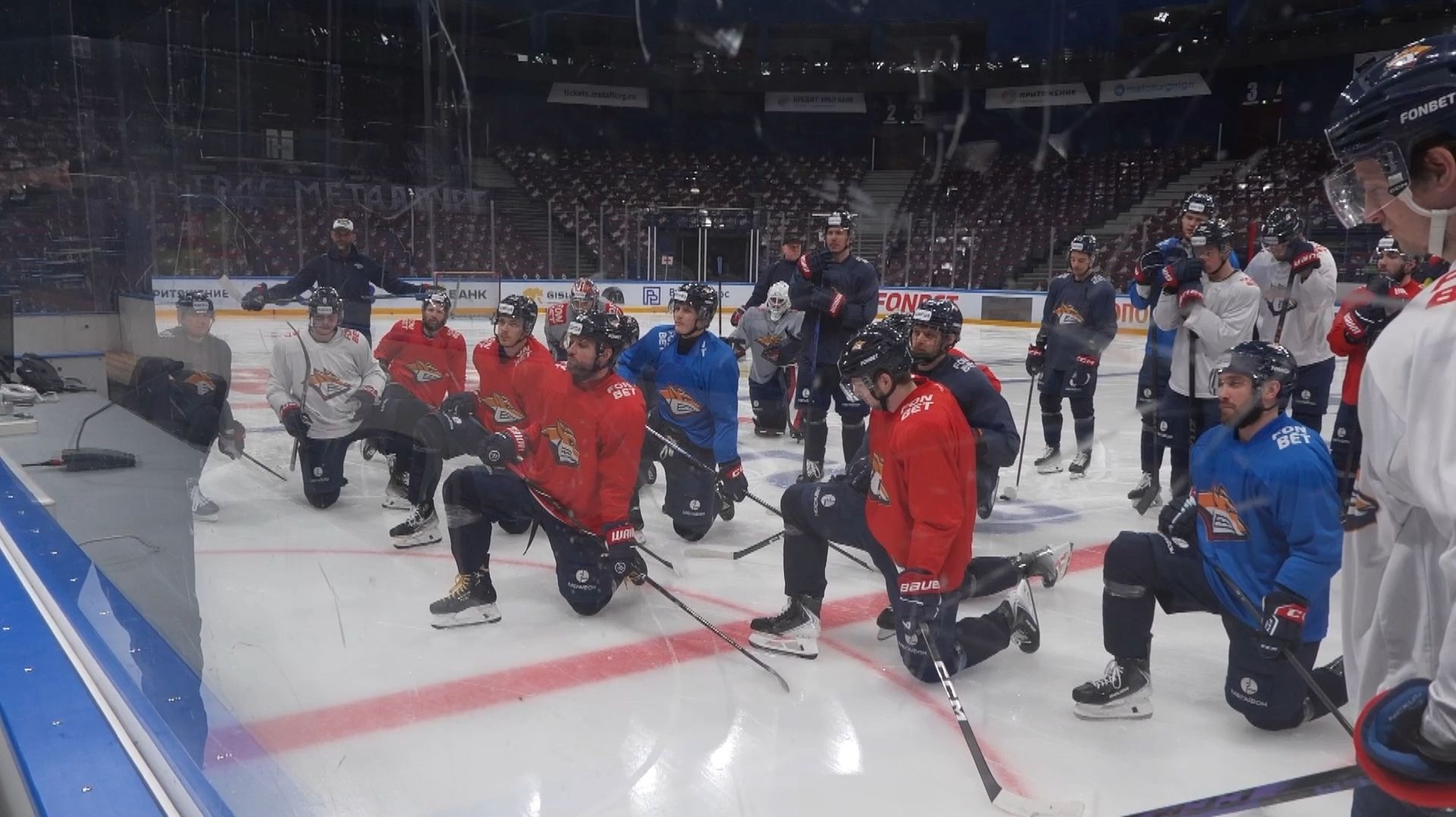 Время местное. Эфир: 24-04-2026 - Открытая тренировка Металлурга