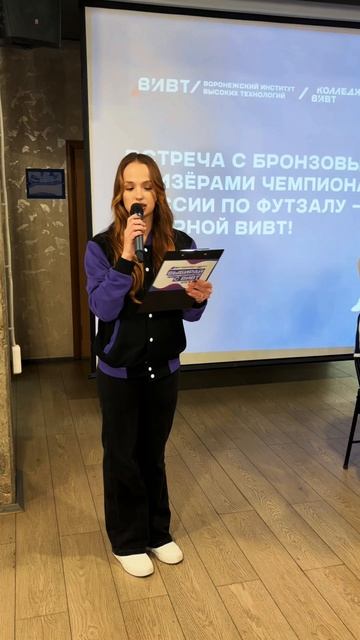 Бронзовые призёры Чемпионата России 