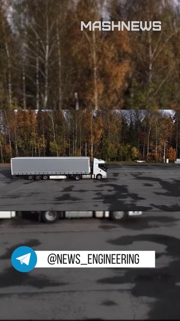 Беспилотный тягач Navio проехал почти 3 тыс. км без водителя