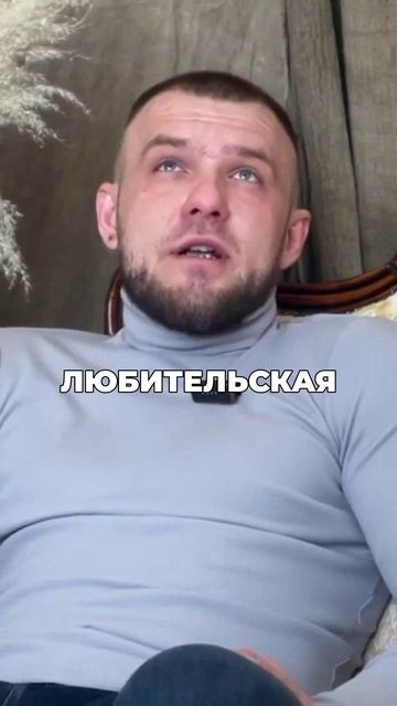 Зал с 13 лет и дзюдо а форма всё равно НЕ ОЧЕНЬ. Почему так? фитнес спорт