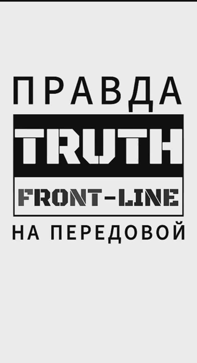Оперативная сводка 24.04.2026