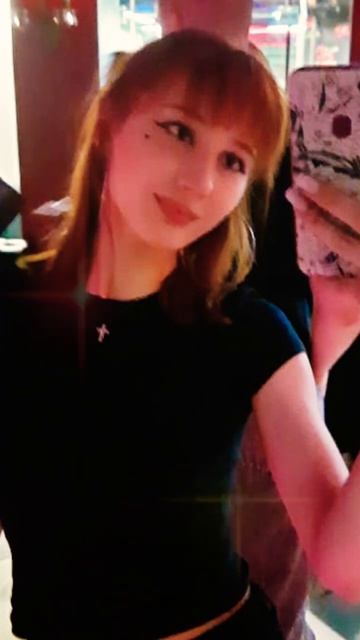 Моя Конфетка!