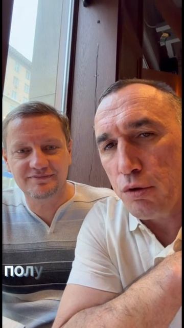 Анонс подкаста с Евгением Теребениным