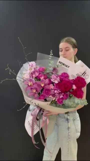 Магия красоты