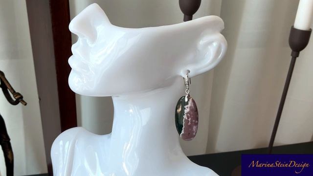 Серьги Серебряные с океанической яшмой