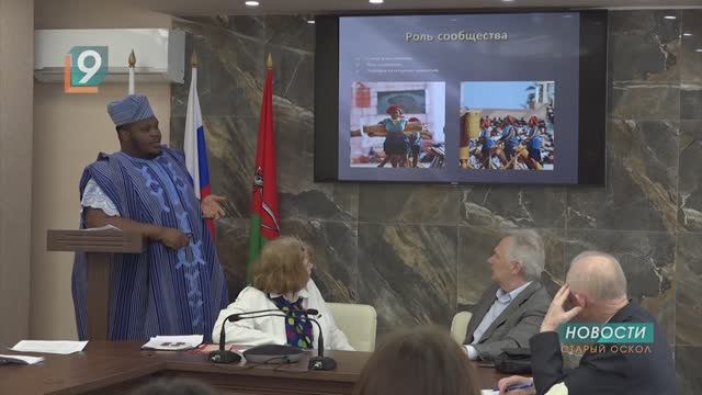 Масштабная конференция на базе СОФ НИУ БелГУ объединила крупных научных деятелей со всего мира