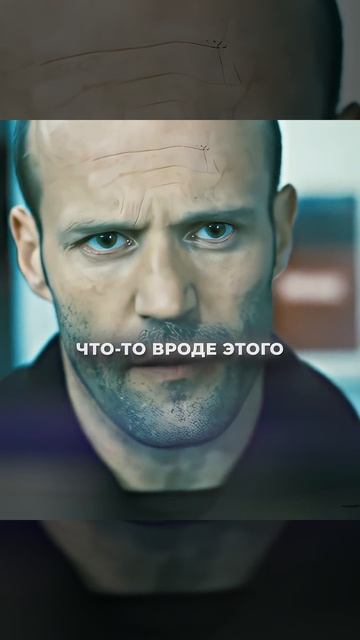 Ловко выманил  фильм Shorts