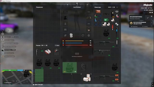 391915 нар 357567 22:36 24.04.2026