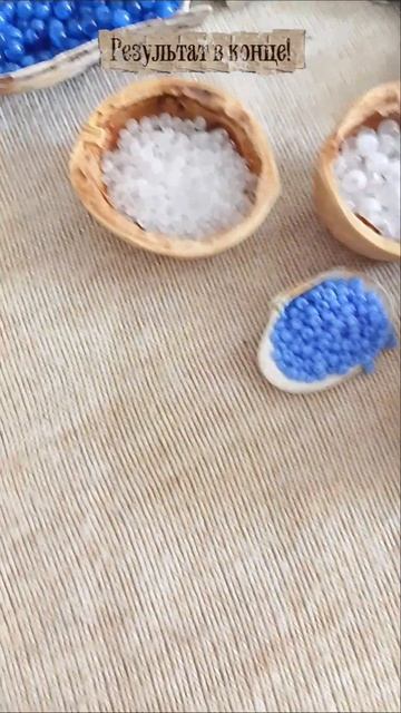 Первый заказ на перо из бисера стиль украшенияручнойработы ручнаяработа аксессуары