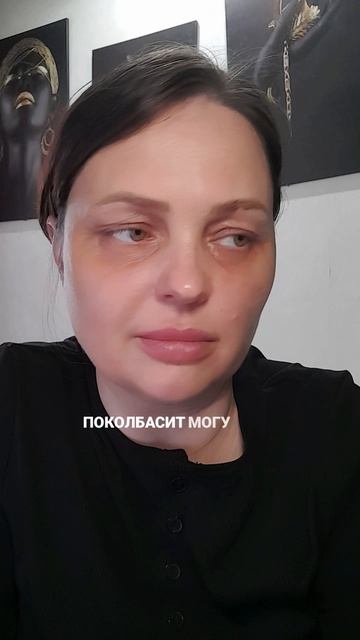 Свобода от нарциссов и психопатов